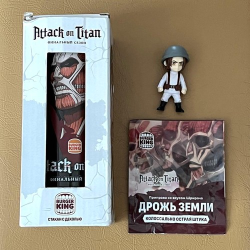 Attack titan burger king - on,